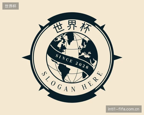 发现世界杯官网
